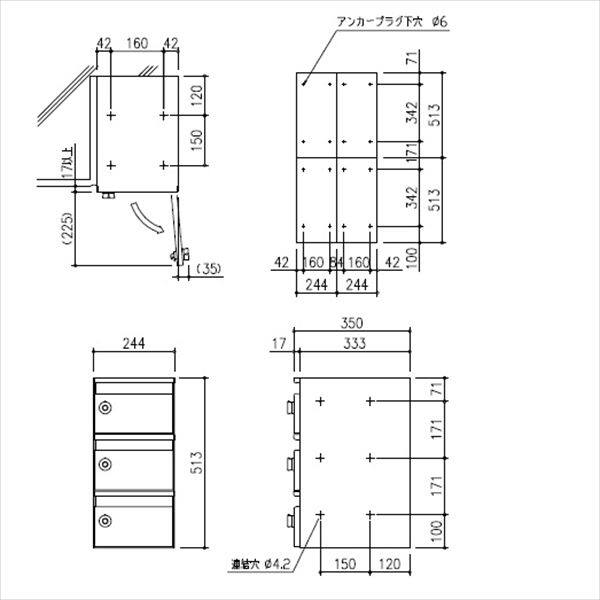 田島メタルワーク 集合住宅用 郵便受箱 MX-17-3 ヘアライン BL-A4 たて型モデルタイプ 3段 ラッチロック錠（受注生産品） 『集合住宅用ポスト メイルボックス』 へアライン