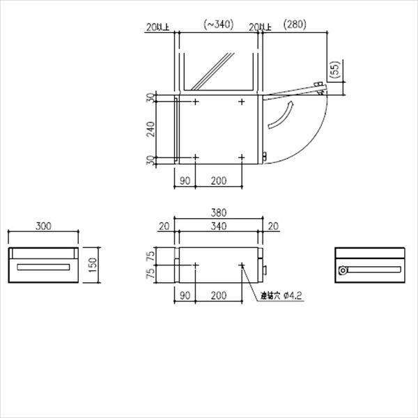 田島メタルワーク 集合住宅用 郵便受箱 MX-44HL ヘアライン 前入後出 コンビネーションタイプ MYナンバー錠 『集合住宅用ポスト メイルボックス』 へアライン