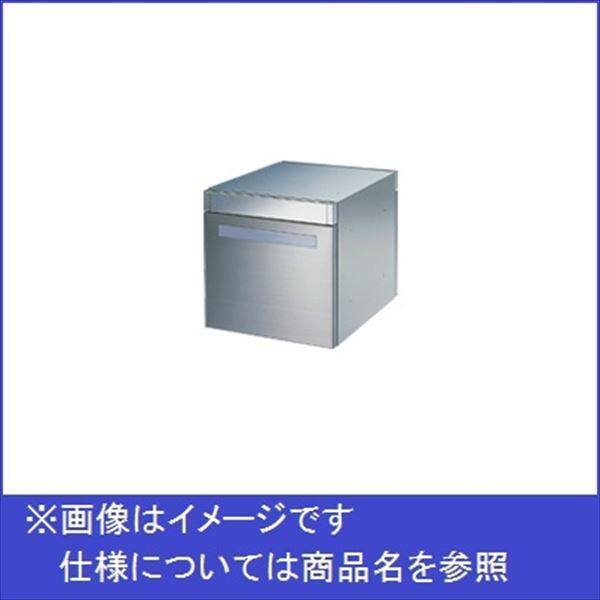 田島メタルワーク 集合住宅用 郵便受箱 MX-45HL ヘアライン 前入後出 コンビネーションタイプ MYナンバー錠 『集合住宅用ポスト メイルボックス』 へアライン