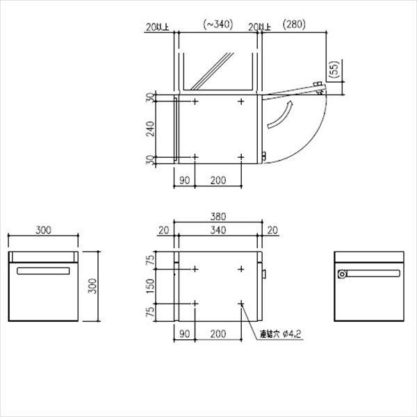 田島メタルワーク 集合住宅用 郵便受箱 MX-45HL ヘアライン 前入後出 コンビネーションタイプ ラッチロック錠（受注生産品） 『集合住宅用ポスト メイルボックス』 へアライン