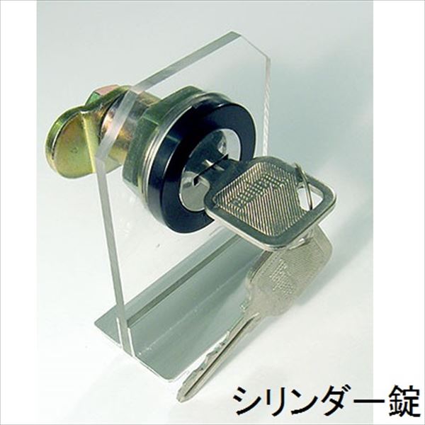 田島メタルワーク 集合住宅用郵便受け箱 エフ・プラス F1001-3 花がすみ 前入前出／多段式 省スペースタイプ 3段 シリンダー錠 『郵便ポスト』 DFS（ダル）