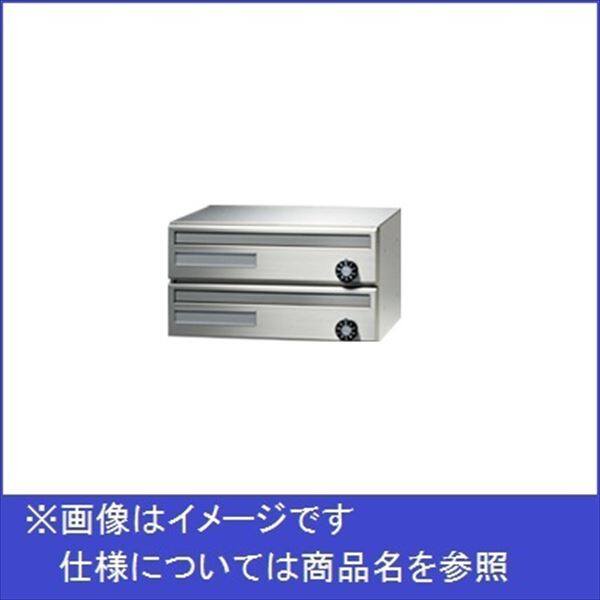 田島メタルワーク | 激安価格のエクステリア専門通販【キロ本店】