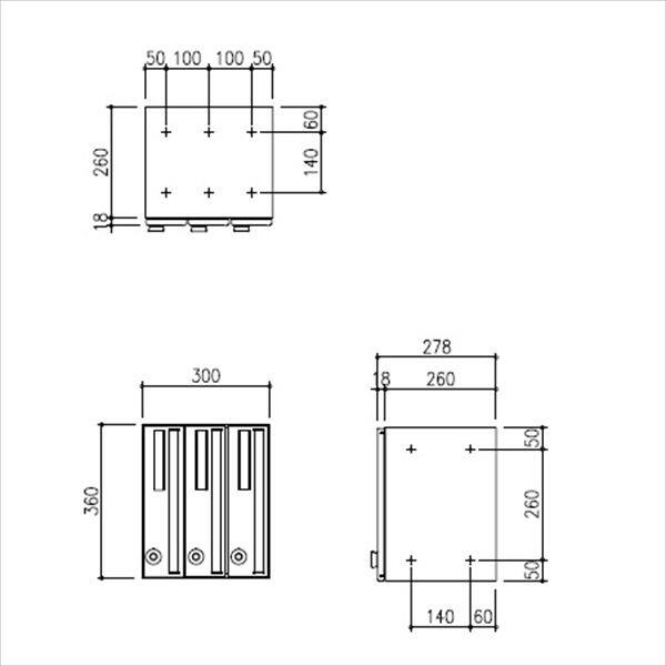 田島メタルワーク 集合住宅用郵便受け箱 エフ・プラス F1053T-3 98君 前入前出／多段式 省スペースタイプ たて型3段 シリンダー錠 『郵便ポスト』 へアライン