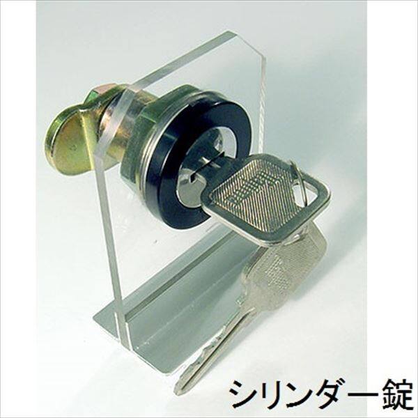 田島メタルワーク 集合住宅用郵便受け箱 エフ・プラス F1053Y-3 98君 前入前出／多段式 省スペースタイプ よこ型3段 シリンダー錠 『郵便ポスト』 へアライン