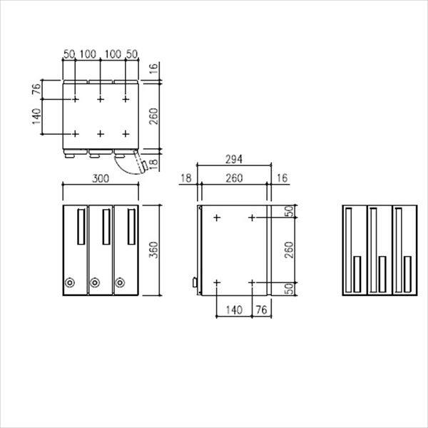 田島メタルワーク 集合住宅用郵便受け箱 エフ・プラス F3054T-3 白やぎさん 前入後出／多段式 省スペースタイプ たて型3段 シリンダー錠 『郵便ポスト』 へアライン