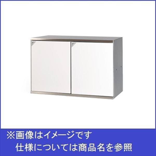 田島メタルワーク 多目的小型ボックス パーソナルボックス PX-3-2 施錠機能なしタイプ PersonalBOX 