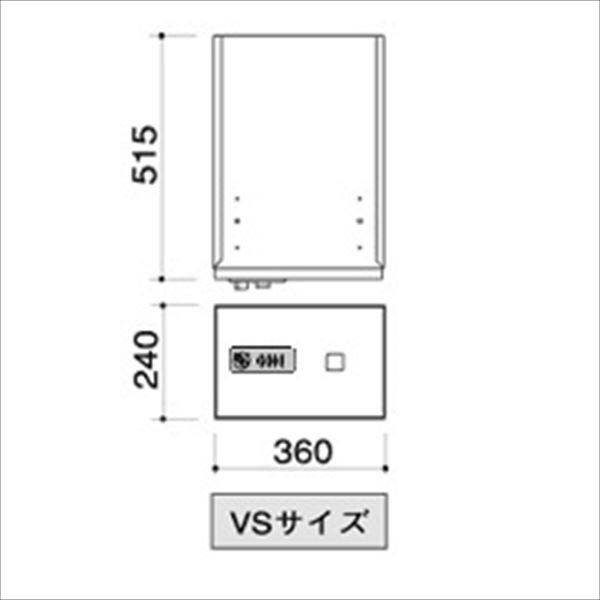 田島メタルワーク 多機能ボックスFUNCTIONBOX FX-UF1S 小型荷物入れ ステンレス 『集合住宅用宅配ボックス マンション用』 