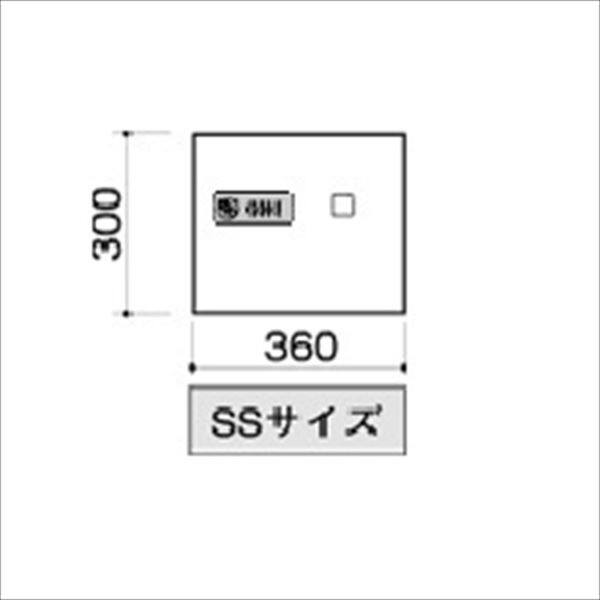 田島メタルワーク 多機能ボックスFUNCTIONBOX FX-UF3S 小型荷物入れ ステンレス 『集合住宅用宅配ボックス マンション用』 