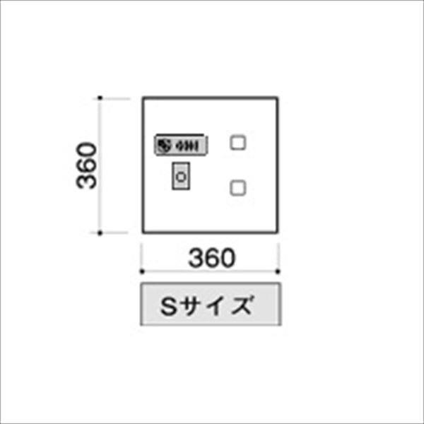 田島メタルワーク 多機能ボックスFUNCTIONBOX FX-UF4NF 小型荷物入れ（捺印装置付） スチール 『集合住宅用宅配ボックス マンション用』 