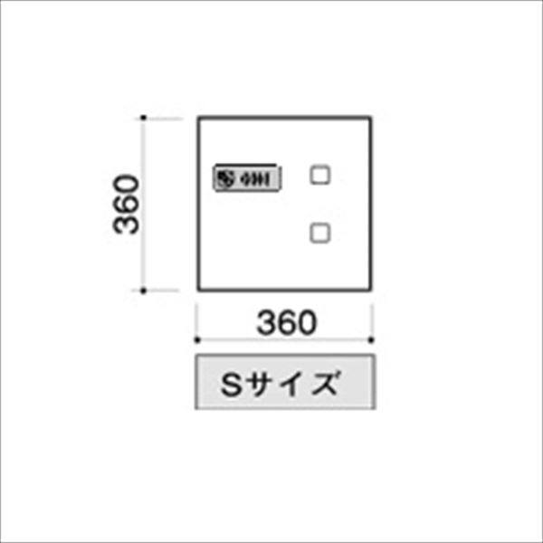 田島メタルワーク 多機能ボックスFUNCTIONBOX FX-UF4F 小型荷物入れ スチール 『集合住宅用宅配ボックス マンション用』 