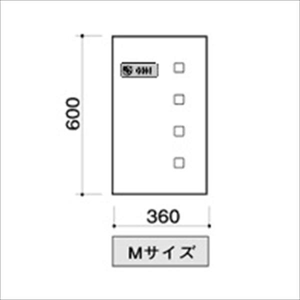 田島メタルワーク 多機能ボックスFUNCTIONBOX FX-UF5F 中型荷物入れ スチール 『集合住宅用宅配ボックス マンション用』 