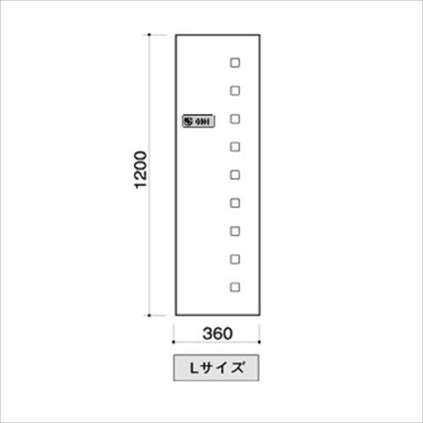 田島メタルワーク 多機能ボックスFUNCTIONBOX FX-UF8F 長物入れ（脱出レバー付） スチール 『集合住宅用宅配ボックス マンション用』 