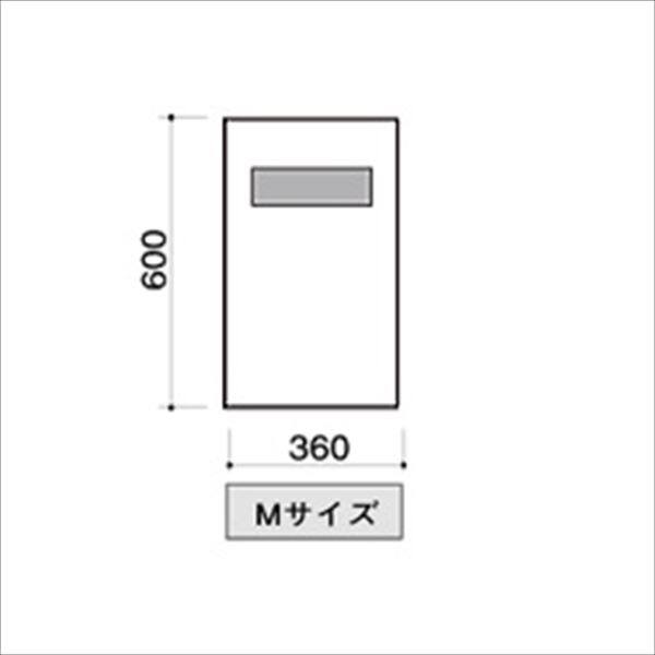 田島メタルワーク 多機能ボックスFUNCTIONBOX FX-UFFF 消火器ボックス スチール 『集合住宅用宅配ボックス マンション用』 