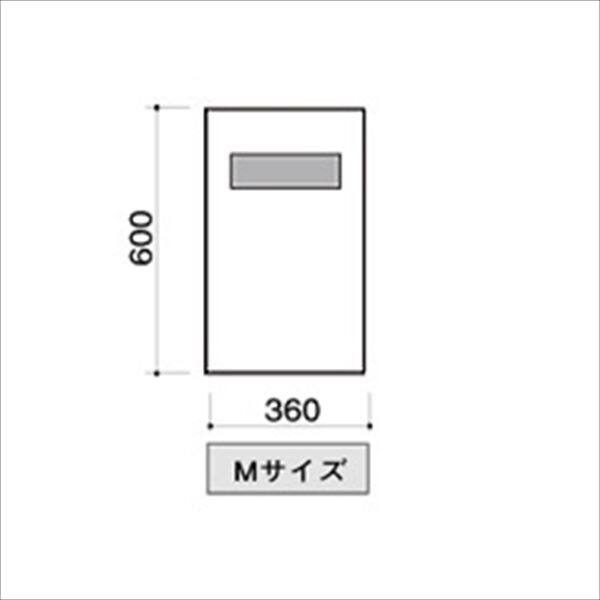 田島メタルワーク 多機能ボックスFUNCTIONBOX FX-UFFS 消火器ボックス ステンレス 『集合住宅用宅配ボックス マンション用』 