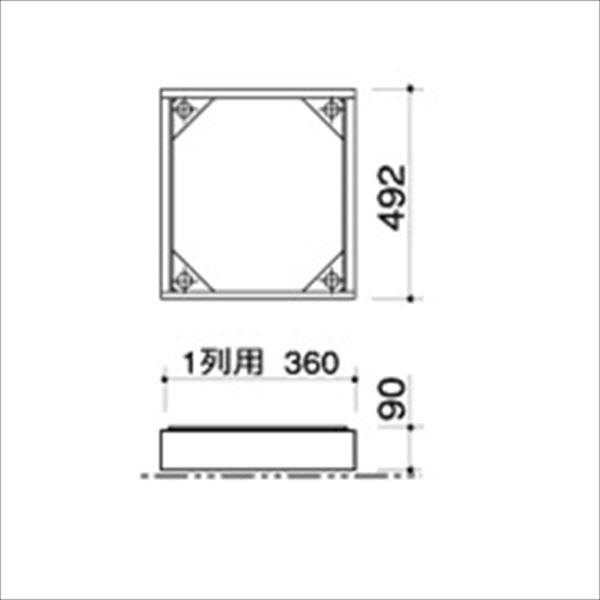 多機能ボックスFUNCTIONBOX