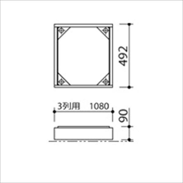 田島メタルワーク 多機能ボックスFUNCTIONBOX FX ステンレス巾木3列用 『集合住宅用宅配ボックス』 