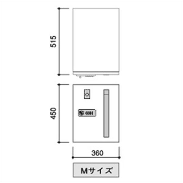 田島メタルワーク マルチボックス MULTIBOX GXC-1FN 上段タイプ 中型荷物用（捺印装置付） スチール 『集合住宅用宅配ボックス マンション用』 