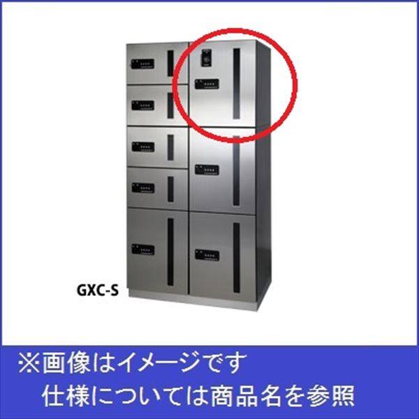 マルチボックス　MULTIBOX