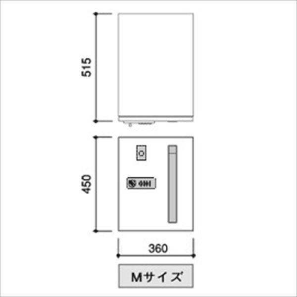 田島メタルワーク マルチボックス MULTIBOX GXC-1SN 上段タイプ 中型荷物用（捺印装置付） ステンレス 『集合住宅用宅配ボックス マンション用』 