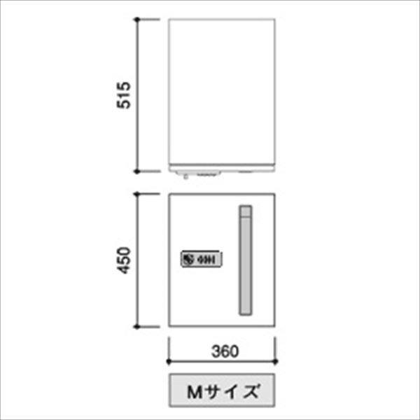 田島メタルワーク マルチボックス MULTIBOX GXC-1F 上段タイプ 中型荷物用 スチール 『集合住宅用宅配ボックス マンション用』 