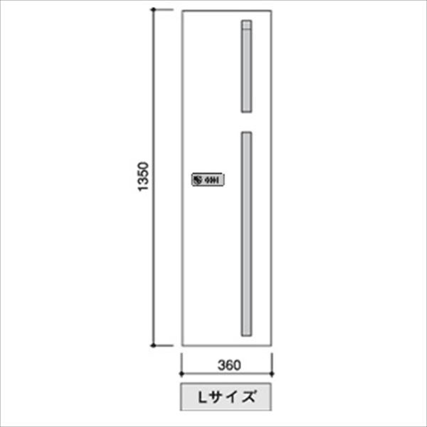 田島メタルワーク マルチボックス MULTIBOX GXC-4F 下段タイプ ゴルフバッグ用（脱出装置付） スチール 『集合住宅用宅配ボックス マンション用』 