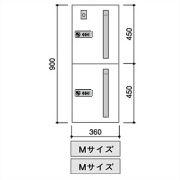 田島メタルワーク マルチボックス MULTIBOX GXC-5FN 下段タイプ 中型荷物用（捺印装置付） スチール 『集合住宅用宅配ボックス マンション用』 