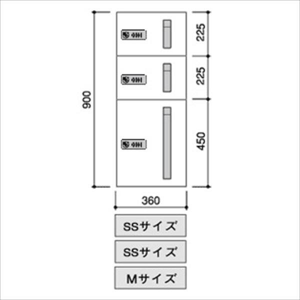 田島メタルワーク マルチボックス MULTIBOX GXC-6F 下段タイプ 小型荷物用／中型荷物用 スチール 『集合住宅用宅配ボックス マンション用』 
