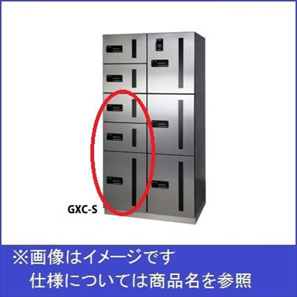田島メタルワーク マルチボックス MULTIBOX GXC-6S 下段タイプ 小型荷物用／中型荷物用