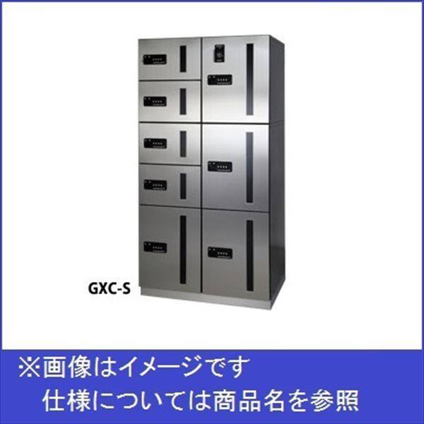 田島メタルワーク マルチボックス MULTIBOX GXC ユニット組み合わせセット3 12世帯向／2列5BOX（捺印付1ボックス） スチール 『集合住宅用宅配ボックス マンション用』 