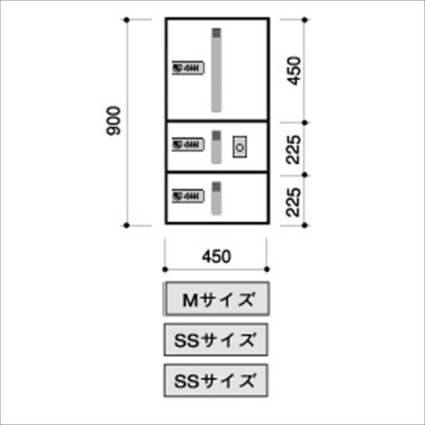田島メタルワーク マルチボックス MULTIBOX GX-DF5WN 上段タイプ 小型荷物用／中型荷物用（捺印装置付） スチール 『集合住宅用宅配ボックス マンション用』 