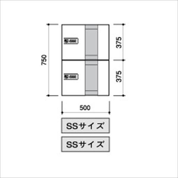 田島メタルワーク マルチボックス MULTIBOX GXE-2S 中型荷物用 上段タイプ 『集合住宅用宅配ボックス マンション用』 へアライン