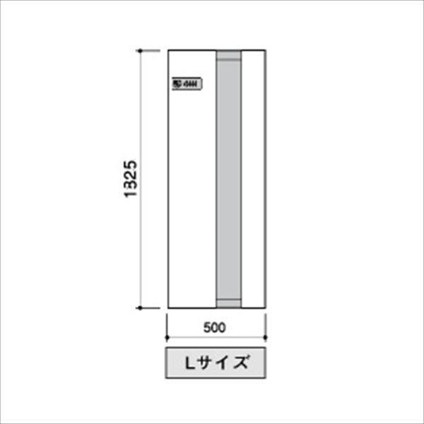田島メタルワーク マルチボックス MULTIBOX GXE-4S ゴルフバッグ用（脱出レバー付） 下段タイプ 『集合住宅用宅配ボックス マンション用』 へアライン