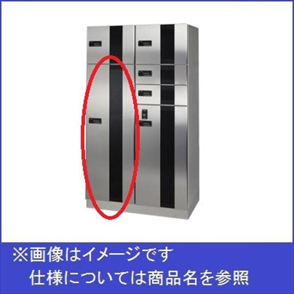 田島メタルワーク マルチボックス MULTIBOX GXE-4S ゴルフバッグ用（脱出レバー付） 下段タイプ 『集合住宅用宅配ボックス マンション用』 へアライン