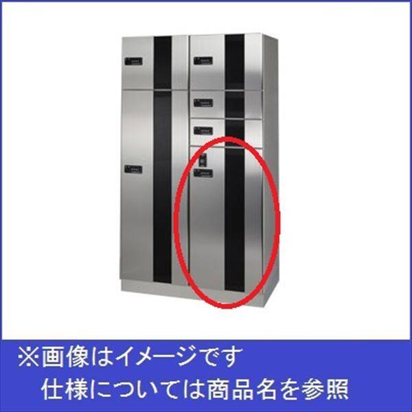 田島メタルワーク マルチボックス MULTIBOX GXE-5SN 旅行スーツケース用（捺印装置／脱出レバー付） 下段タイプ 『集合住宅用宅配ボックス マンション用』 へアライン