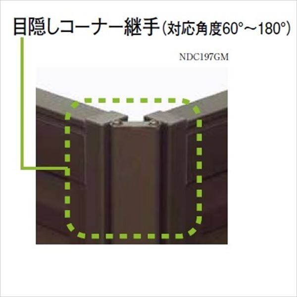 リクシル 防音フェンス すやや用部材 目隠しコーナー継手 高さ：1800用 