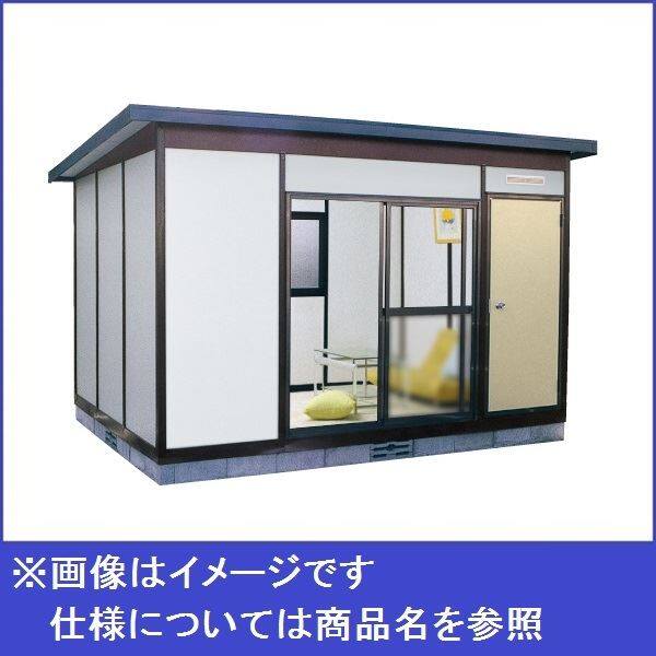 地域限定・見積無料』 プレハブハウス ヒカリハウス アポロ 4.5帖タイプ 片流れ屋根