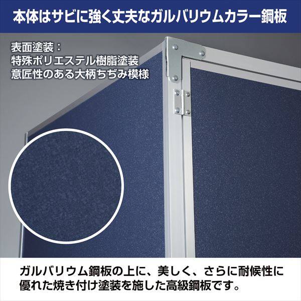 籾米のまま貯蔵 川辺製作所 総桐もみ収納庫  MH-09  『日本製 自作可能 防湿 防カビ 屋外用（防水仕様ではありません）』 