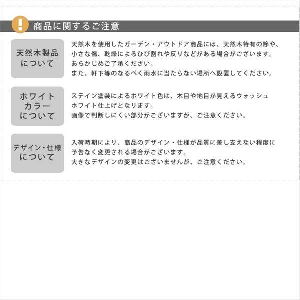 Sスタイル 木製収納庫 SPG-001LWHT ベランダ薄型収納庫1600 ホワイト