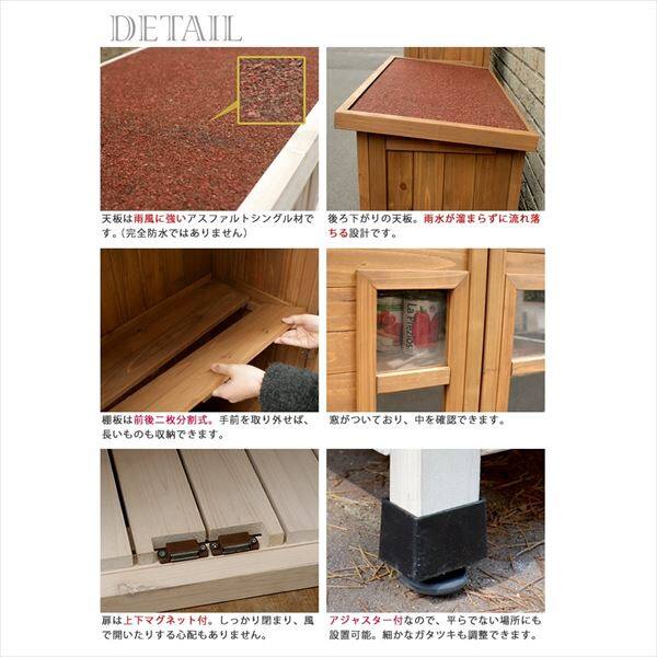 【欠品中次回11月30日入荷予定】Sスタイル 木製収納庫 SPG-002WHT ベランダ薄型収納庫920 ホワイト