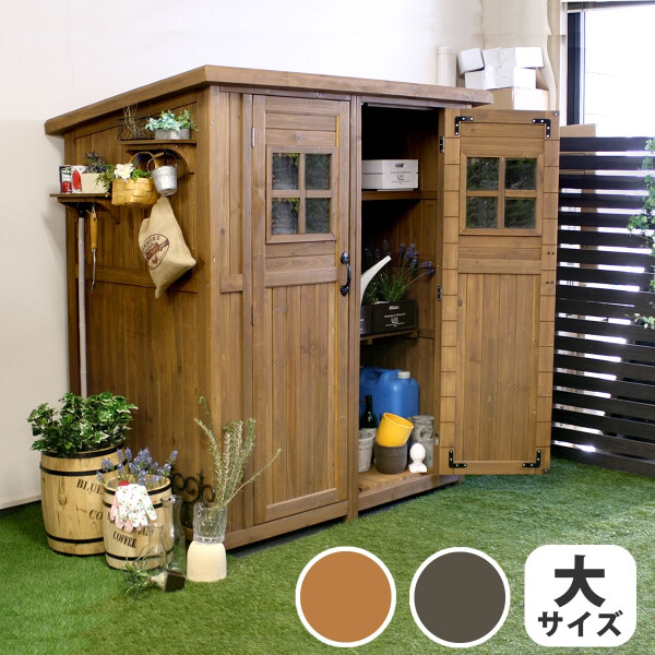 Sスタイル 木製収納庫 DNS-0177LBR カントリー小屋　大 ライトブラウン