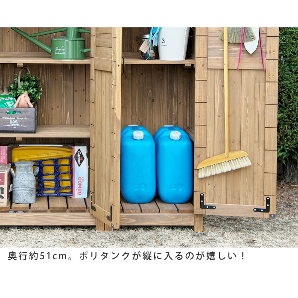 Sスタイル 木製収納庫 KTDS1600WHT 木製大型収納庫（三つ扉） ホワイト