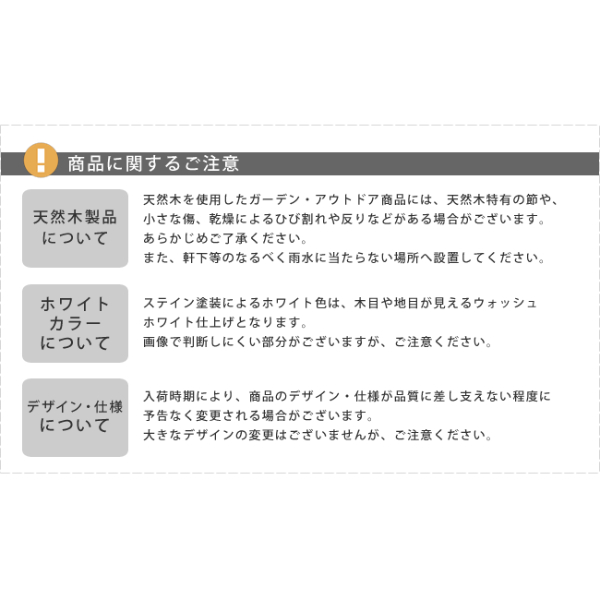 Sスタイル 木製収納庫 KTDS1600WHT 木製大型収納庫（三つ扉） ホワイト