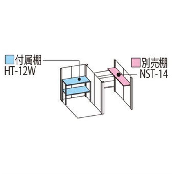 タクボ物置　TP／ストックマンプラスアルファ　TP-2815　一般型　標準屋根 ムーンホワイト