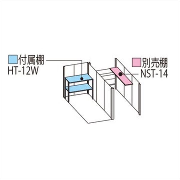 TP-2822 田窪工業所 タクボ物置 TP／ストックマンプラスアルファ 標準屋根 一般型 トロピカルオレンジ