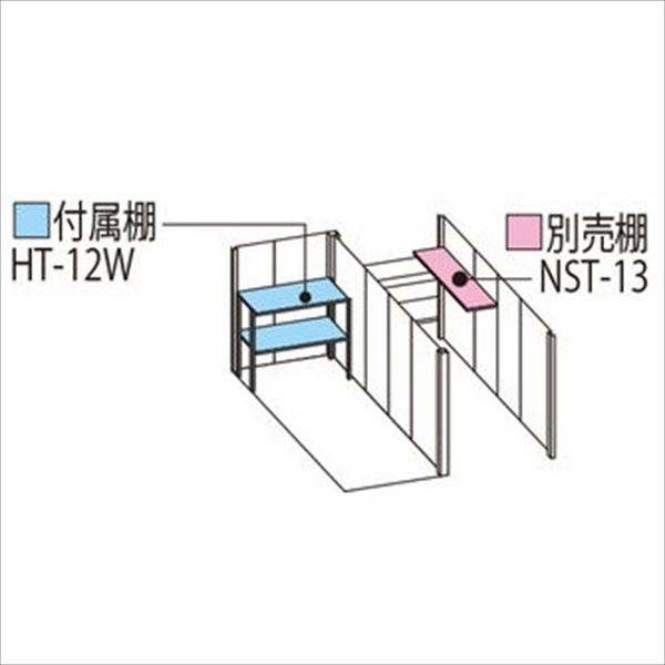 TP-S2826 田窪工業所 タクボ物置 TP／ストックマンプラスアルファ 標準屋根 多雪型 ムーンホワイト