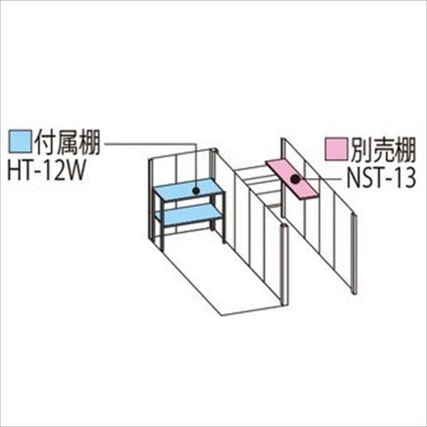 TP-S2826 田窪工業所 タクボ物置 TP／ストックマンプラスアルファ 標準屋根 多雪型 カーボンブラウン