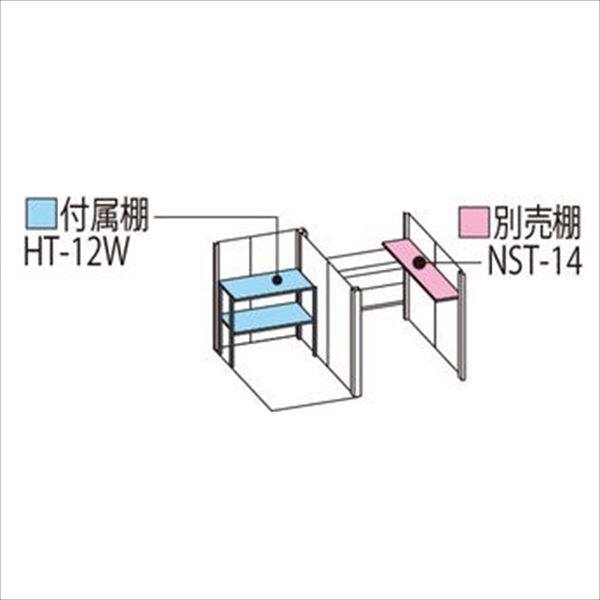 タクボ物置　TP／ストックマンプラスアルファ　TP-Z31R15　一般型　結露減少屋根 カーボンブラウン