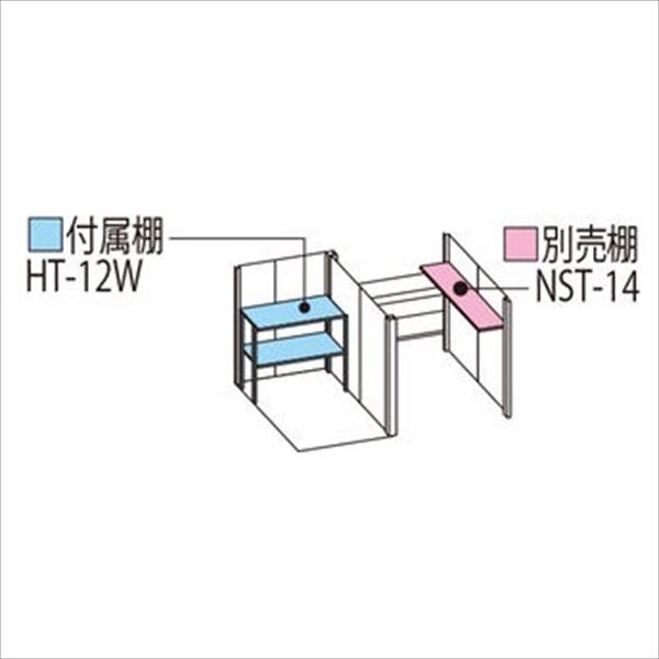 TP-SZ31R15 田窪工業所 タクボ物置 TP／ストックマンプラスアルファ 結露減少屋根 多雪型 ムーンホワイト