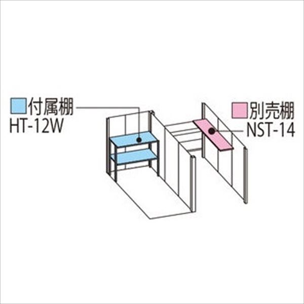 TP-Z31R22 田窪工業所 タクボ物置 TP／ストックマンプラスアルファ 結露減少屋根 一般型 ムーンホワイト
