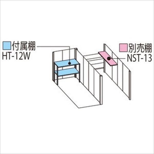 TP-31R26 田窪工業所 タクボ物置 TP／ストックマンプラスアルファ 標準屋根 一般型 ムーンホワイト